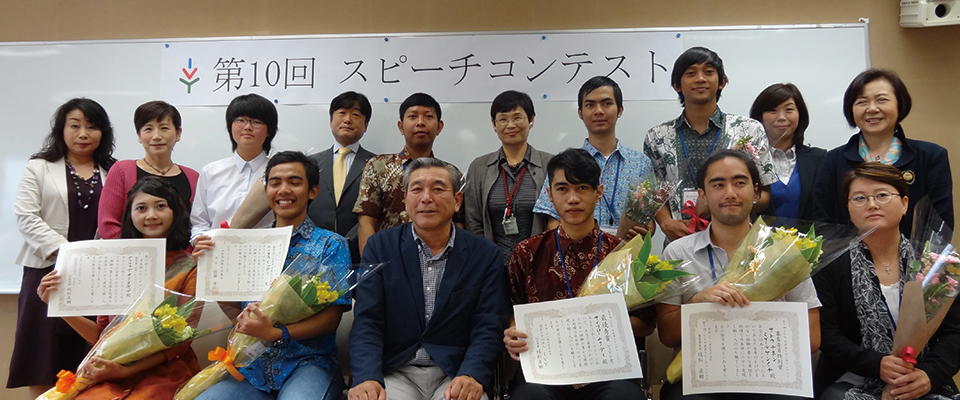 Image picture of JVC Yamagata (Japan International Volunteer Center Yamagata)