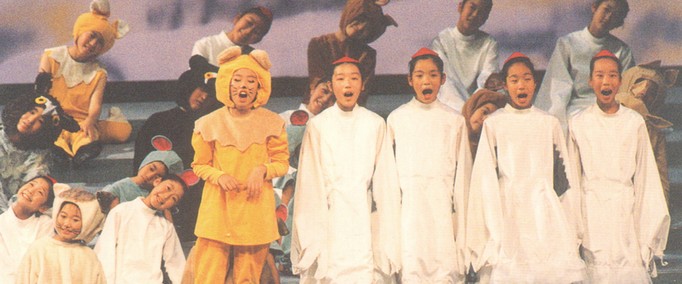 Image picture of Sapporo Children's Musical Organization