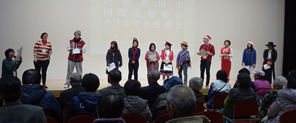Image picture of Rikuzentakata City International Exchange Association