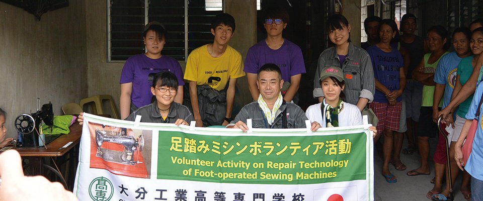 Image picture of Pedal Sewing Machine Volunteer Club, Oita National College of Technology