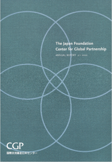 Cover of CGP Annual Reports FY2002