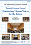 Cover of “Towards Common Ground: Connecting Diverse Voices for the Future” (2005, English)