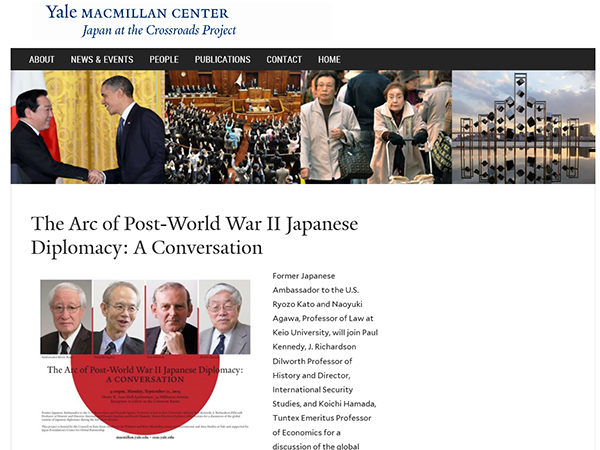 Japan at the Crossroadsウェブサイト（イェール大学）の写真