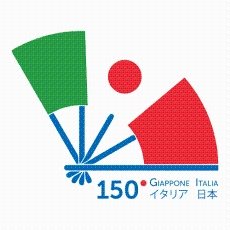 日本イタリア国交150周年（2016年）ロゴマーク