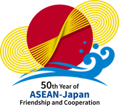 日本ASEAN友好協力50周年（2023年）のロゴ画像