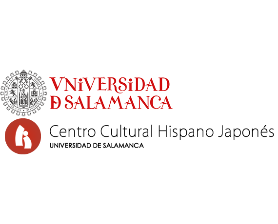 Logo for Spanish-Japanese Cultural Center of the University of Salamanca