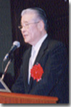 Photo of Professor Ikuo Hirayama 1