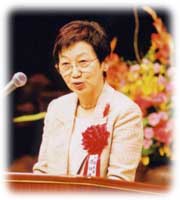 Ms. Yoriko Kawaguchi, Minister for Foreign Affairs