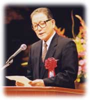 Photo:President of Kanda university of International Studies