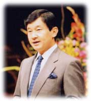 Crown Prince of Japan