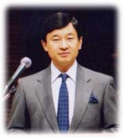 Crown Prince of Japan