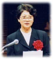 Ms. Hiroko Umemoto, Chairperson