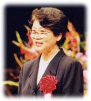 Ms. Hiroko Umemoto, Chairperson