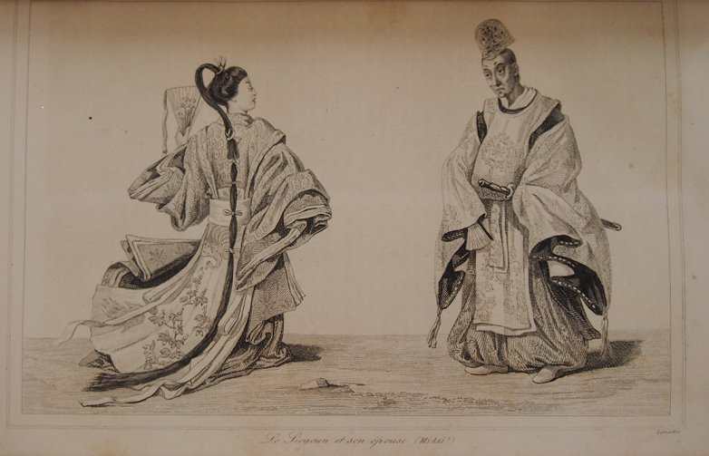 Image of “Japon, Indo-chine, Empire Birman (ou Ava), Siam, Annam (ou Cochinchine), Péninsule Malaise, etc., Ceylan,”