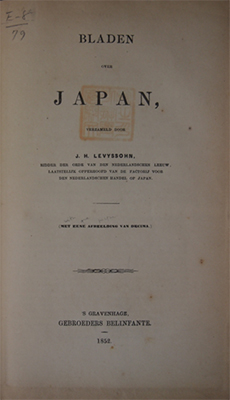 Cover of Voyage of Bladen over Japan