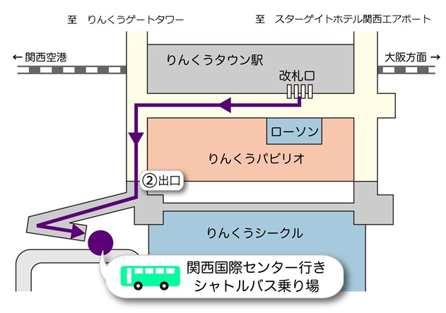 関西国際センターシャトルバス乗り場の地図画像