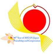 Logo of 41th year of ASEAN-Japan Friendship and Cooperation
