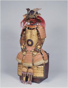 Photo of Armor of Murai Nagayori