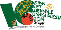 アジアン・アート・ビエンナーレ・バングラデシュ2014のロゴ写真