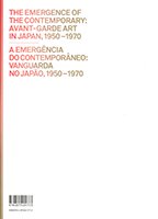 THE EMERGENCE OF THE CONTEMPORARY: AVANT-GARDE ART IN JAPAN, 1950-1970のカタログ表紙