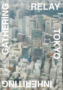 photo of Cover of “Relay to Tokyo