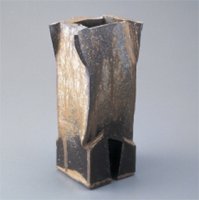 Photo of Bizen ware