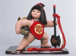 Photo of Japanese doll 3