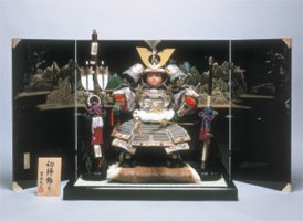 Photo of Japanese doll 5