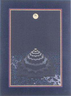 Print titled Scene for Meditation by Josaku Maeda