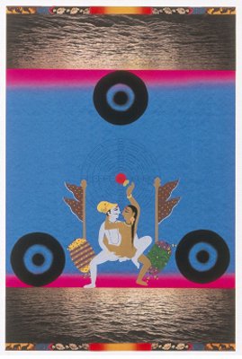Print titled St. Shambala 4 by Tadanori Yokoo