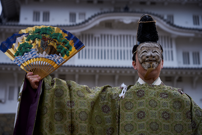 『Noh Climax』Series image