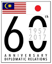 Logo of 60th anniversary of Malaysia-Japan diplomatic relations
