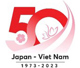 日本ベトナム友好協力50周年のロゴ画像