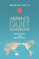 Japan’s Quiet Leadershipの書影