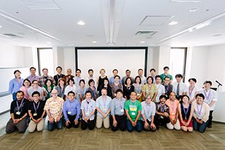 Photo: The participants of Summer Institute 2016