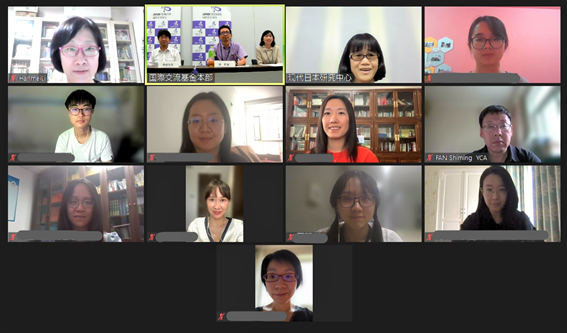 Photo of Online Seminar of the 17th Doctoral Course (July 2022)