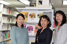 Picture of the team of Japanese-Language Specialists