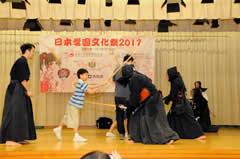 日本学園文化祭：剣道の画像