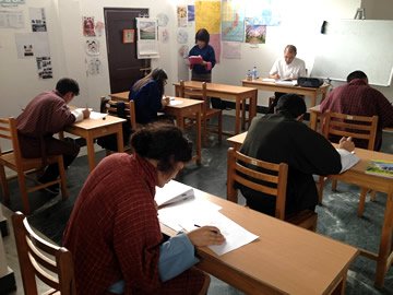 ブータンでの日本語能力試験模擬試験の画像