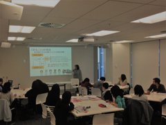Picture of the Marugoto seminar at the Japan Foundation, Sydney