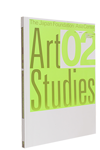 Cover of Art Studies 02