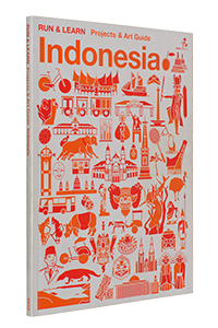 ランアンドラーンインドネシアのガイドブック表紙画像