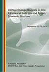 Cover image of Climate Change Measure in Asia:A Review of Daily Life and Social / Economic Structure