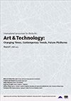 Cover image of International Symposium for Media Art “Art & Technology: Changing Times, Contemporary Trends, Future Platforms” Report