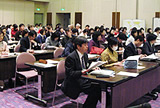 第13回海外日本語教育研究会の写真4