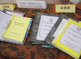 第14回海外日本語教育研究会の写真4