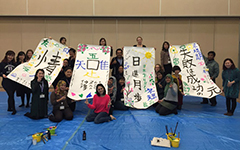 海外日本語教師短期研修（冬期）の日本文化授業「書道」の写真