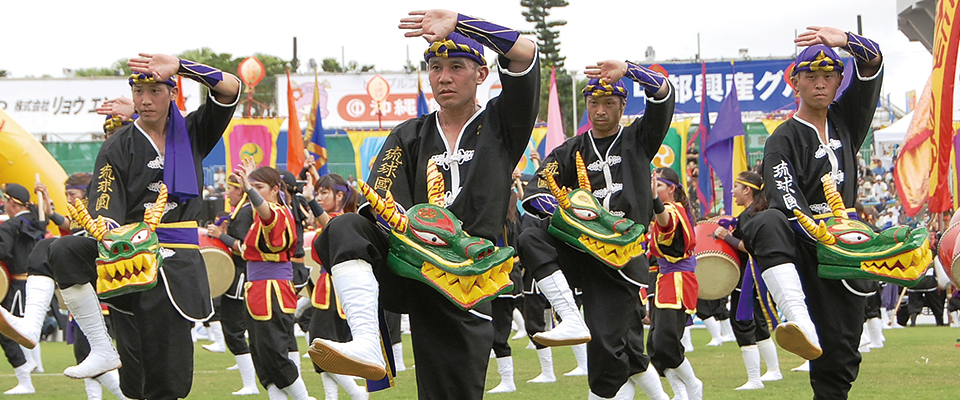 Image picture of Ryukukoku Matsuri Daiko