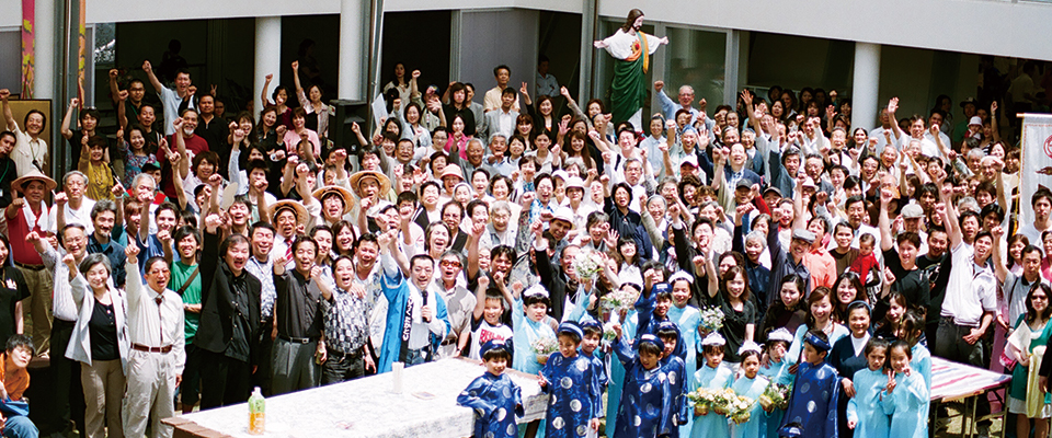 Image picture of Takatori Community Center