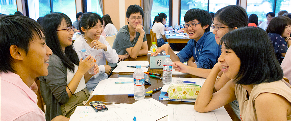 Image picture of Komatsu Summer School Executive Committee